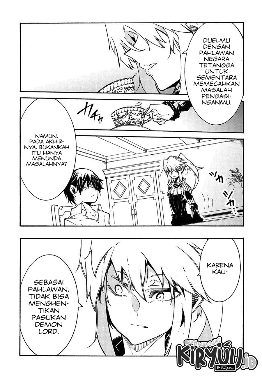 Meccha Shoukan Sareta Ken Chapter 11.1 Gambar 4