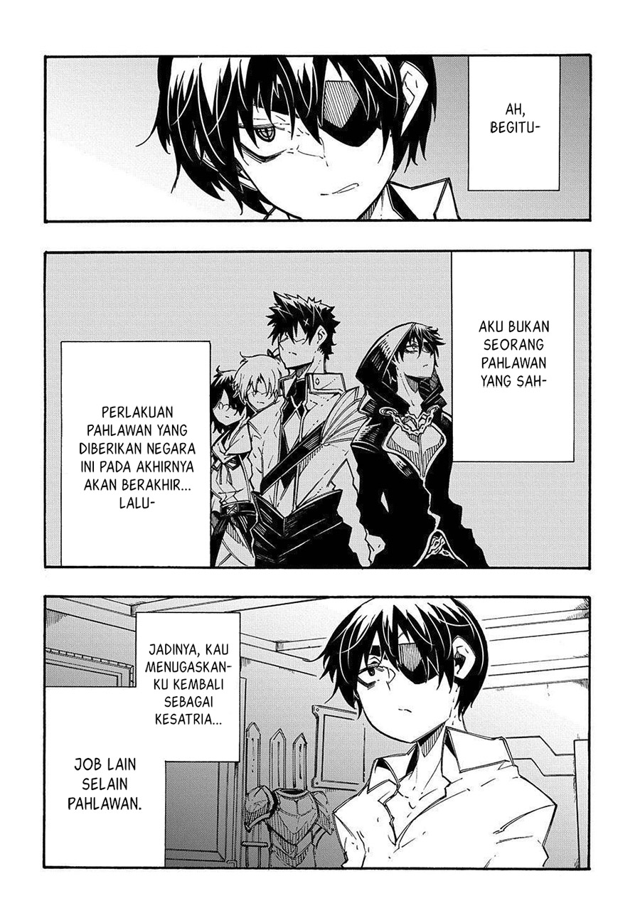 Meccha Shoukan Sareta Ken Chapter 11.1 Gambar 5