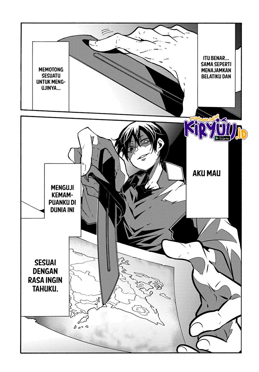 Meccha Shoukan Sareta Ken Chapter 09 Gambar 24