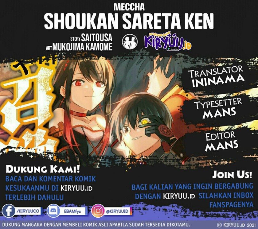 Baca Komik Meccha Shoukan Sareta Ken Chapter 08 Gambar 1
