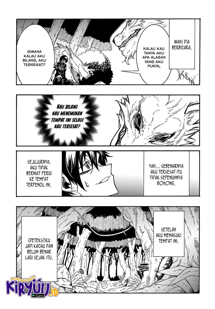 Meccha Shoukan Sareta Ken Chapter 08 Gambar 12