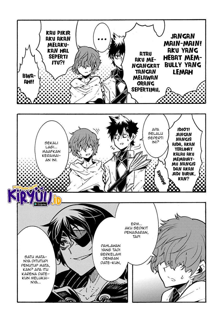 Meccha Shoukan Sareta Ken Chapter 07 Gambar 12