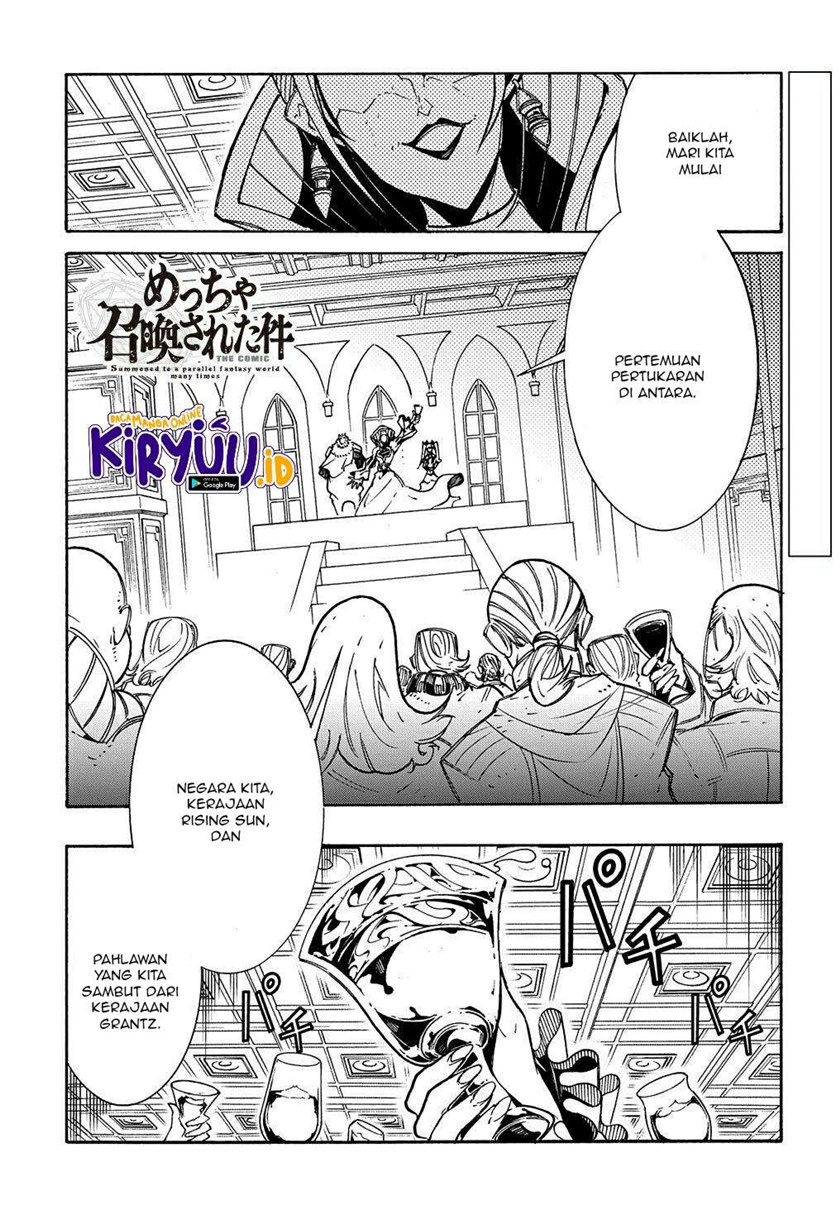 Baca Manga Meccha Shoukan Sareta Ken Chapter 07 Gambar 2