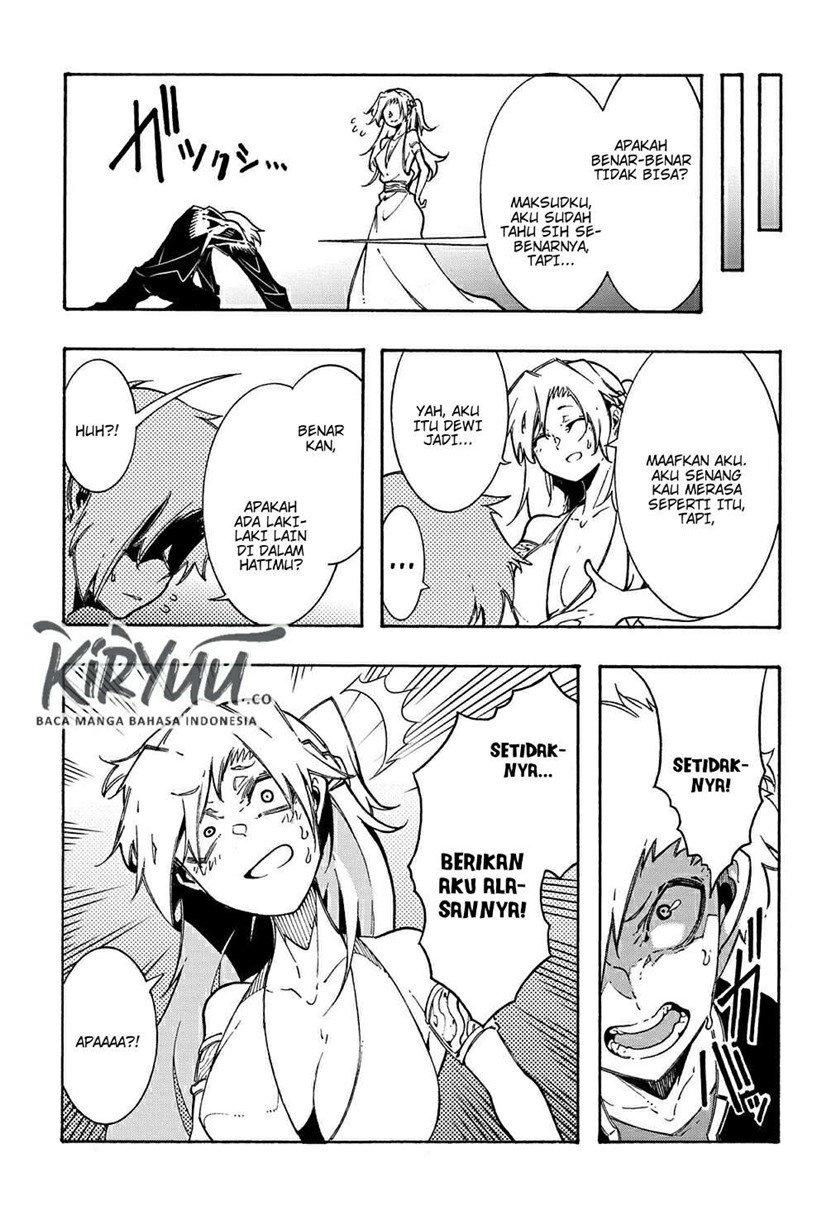 Meccha Shoukan Sareta Ken Chapter 05 Gambar 10