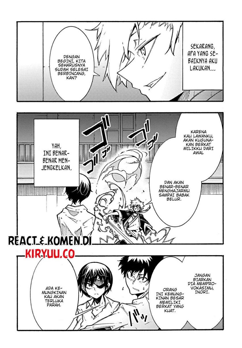 Meccha Shoukan Sareta Ken Chapter 05 Gambar 13