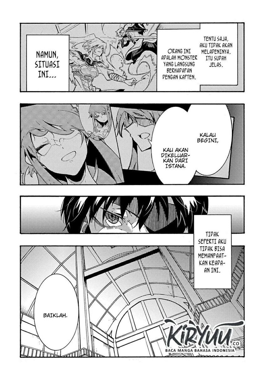 Meccha Shoukan Sareta Ken Chapter 05 Gambar 14