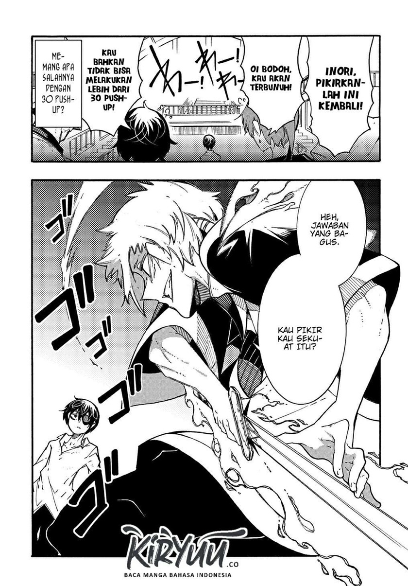 Meccha Shoukan Sareta Ken Chapter 05 Gambar 16