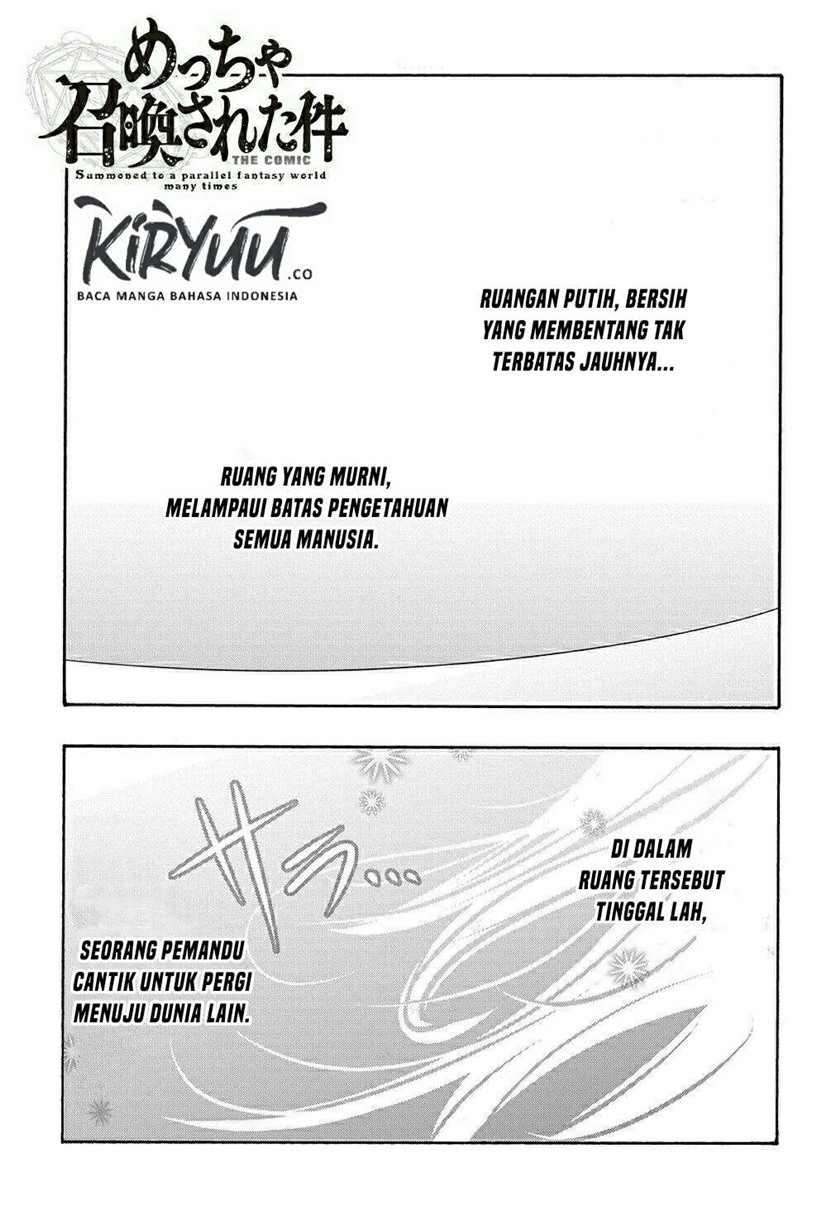 Baca Manga Meccha Shoukan Sareta Ken Chapter 05 Gambar 2