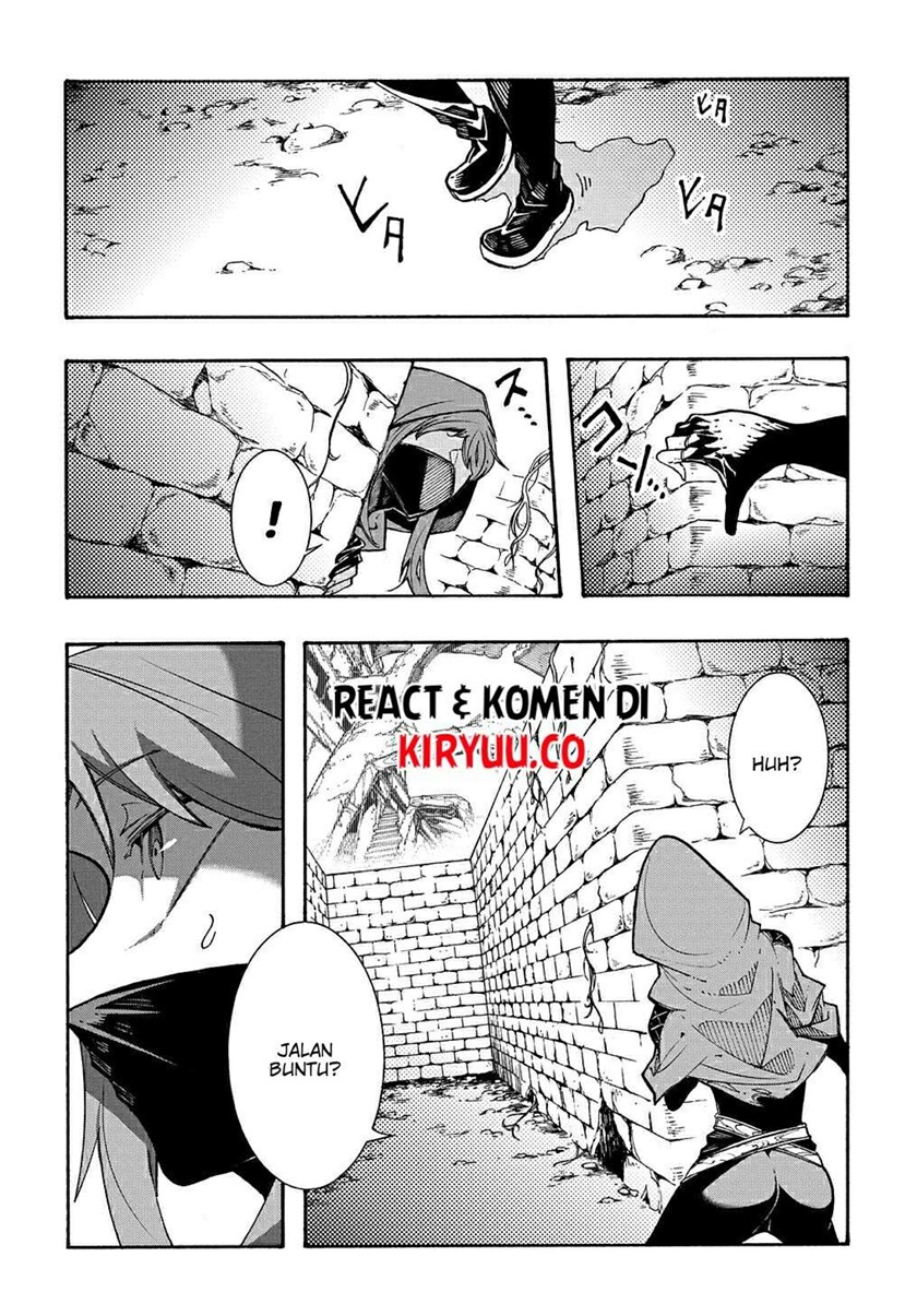 Meccha Shoukan Sareta Ken Chapter 05 Gambar 27