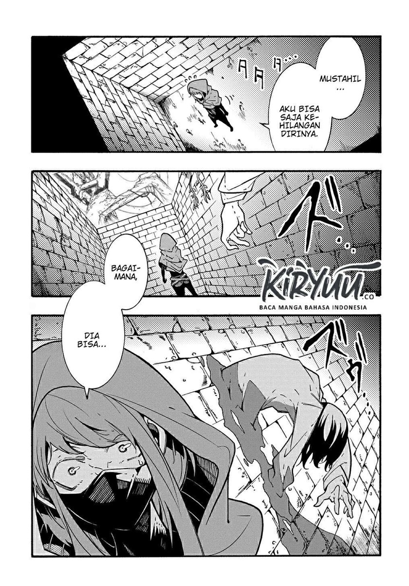 Meccha Shoukan Sareta Ken Chapter 05 Gambar 28