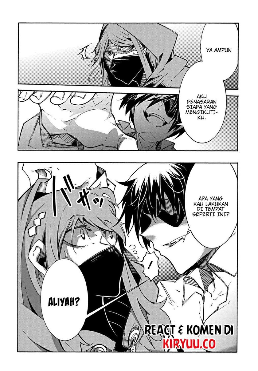 Meccha Shoukan Sareta Ken Chapter 05 Gambar 29