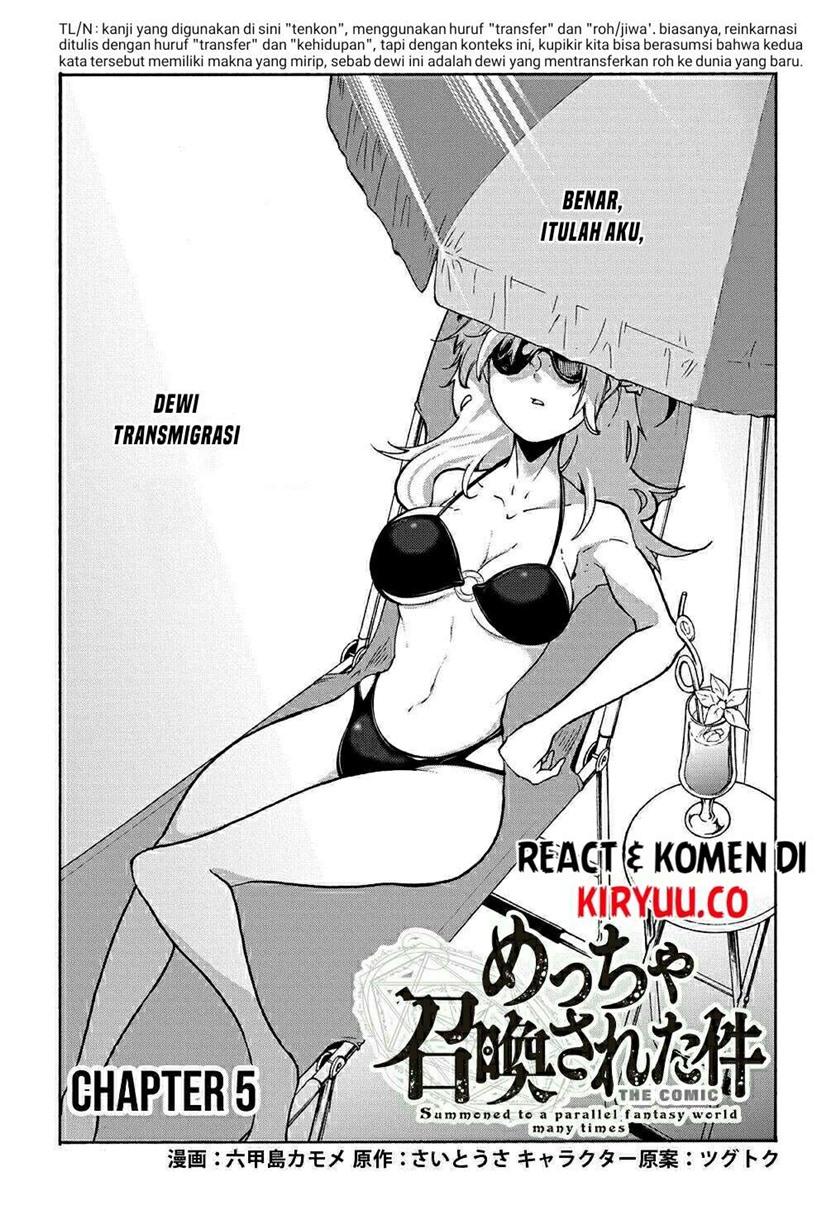 Meccha Shoukan Sareta Ken Chapter 05 Gambar 3