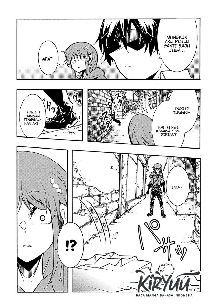 Meccha Shoukan Sareta Ken Chapter 05 Gambar 34