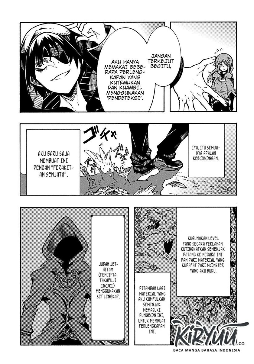 Meccha Shoukan Sareta Ken Chapter 05 Gambar 38