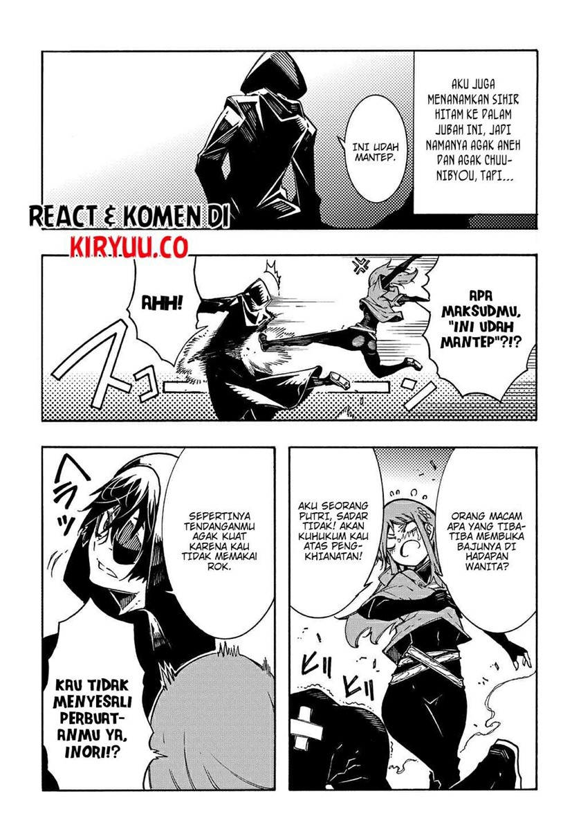 Meccha Shoukan Sareta Ken Chapter 05 Gambar 39