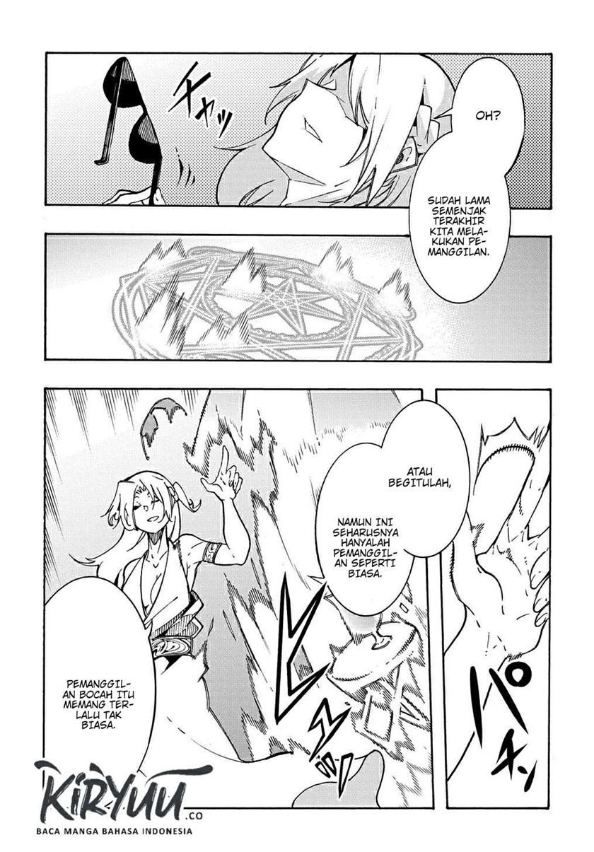 Meccha Shoukan Sareta Ken Chapter 05 Gambar 4