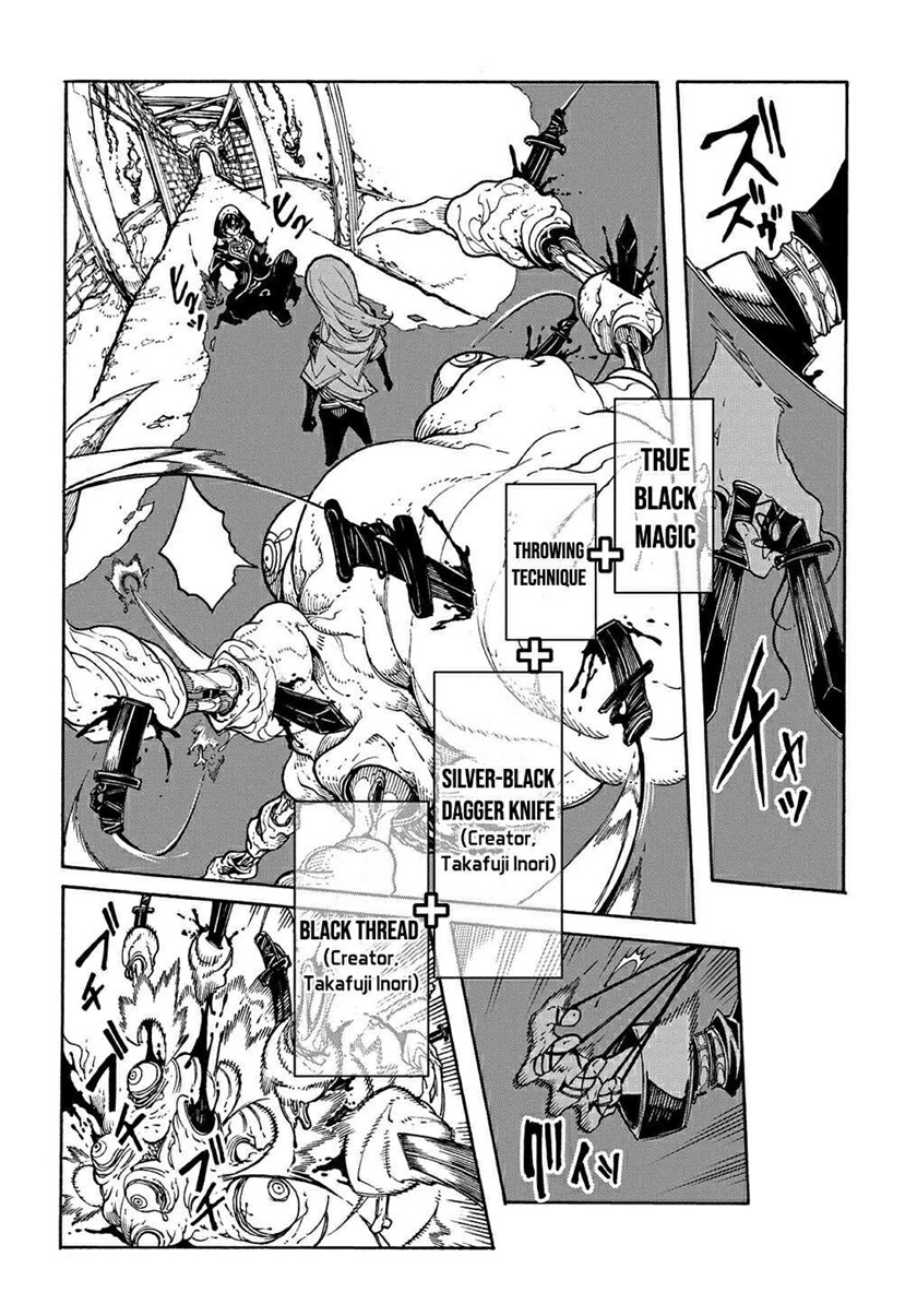 Meccha Shoukan Sareta Ken Chapter 05 Gambar 41