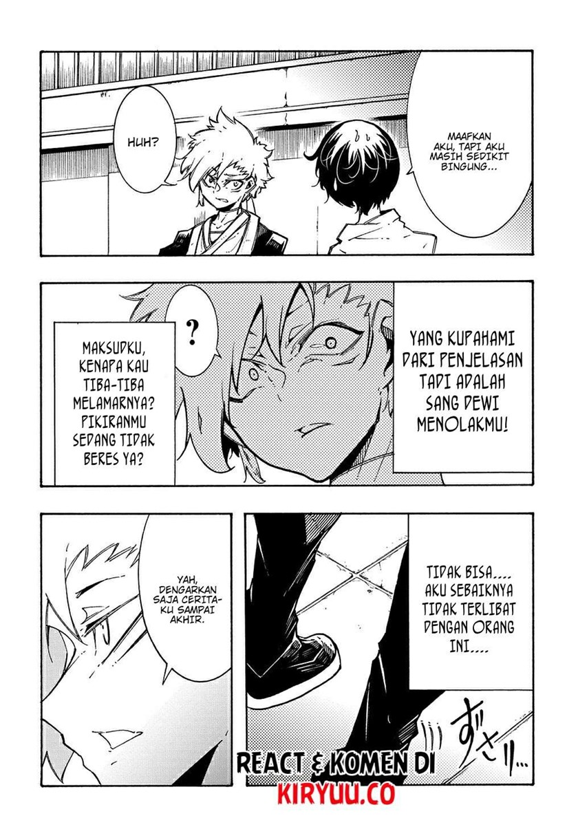 Meccha Shoukan Sareta Ken Chapter 05 Gambar 9