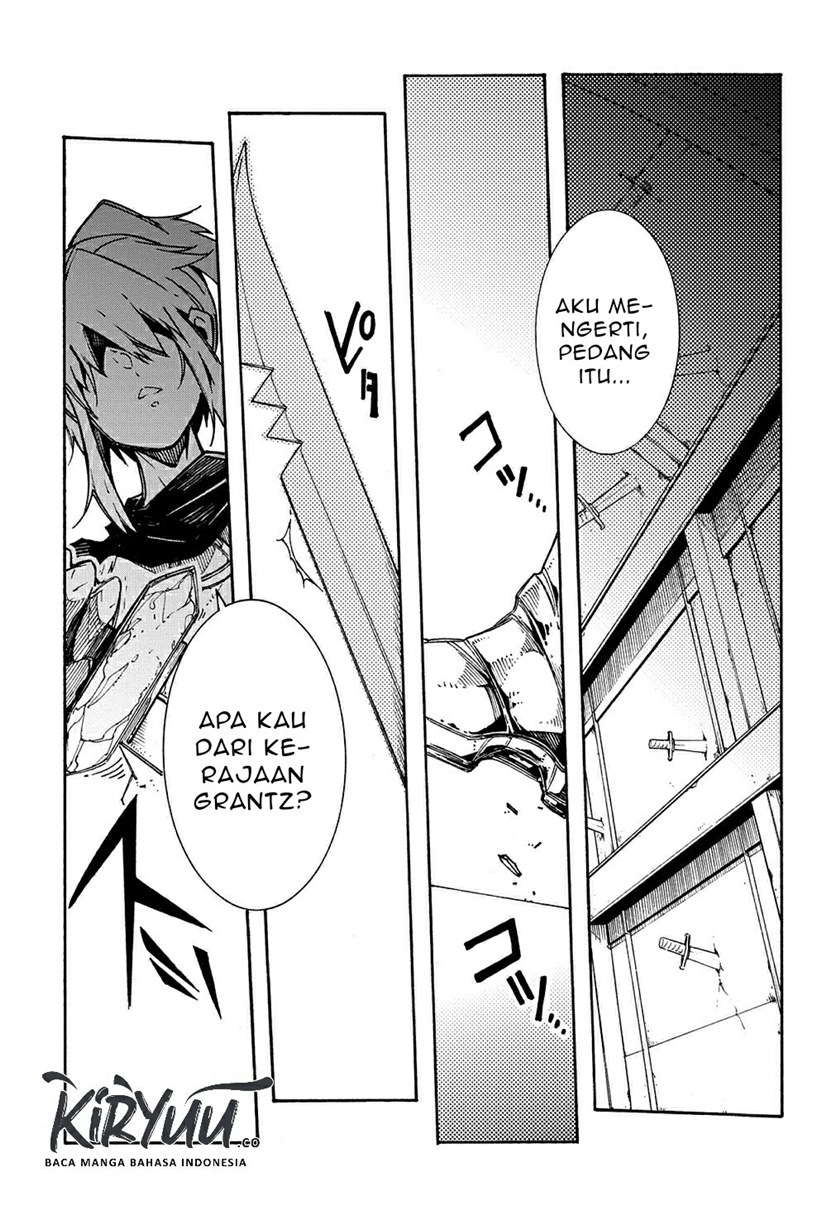 Meccha Shoukan Sareta Ken Chapter 04 Gambar 17