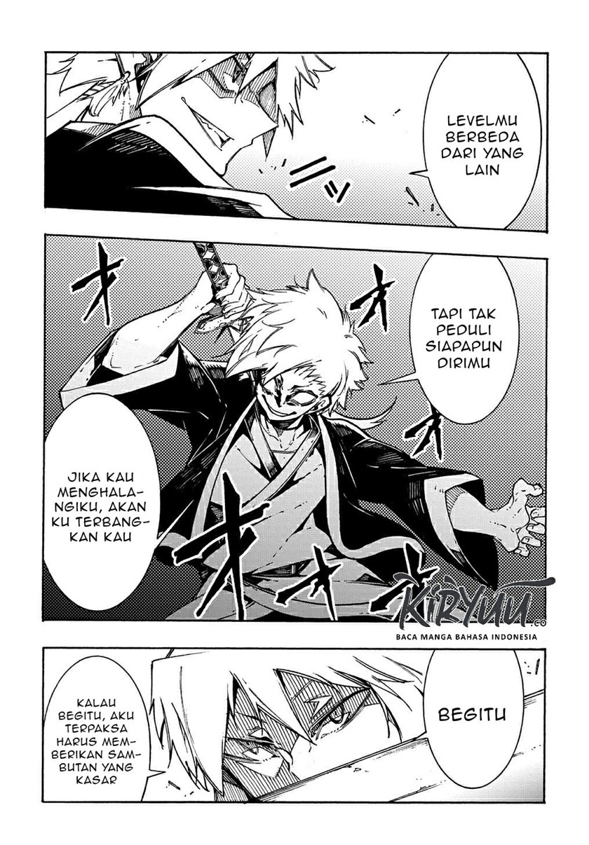 Meccha Shoukan Sareta Ken Chapter 04 Gambar 21