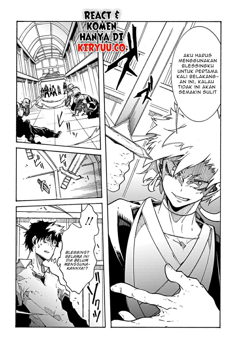 Meccha Shoukan Sareta Ken Chapter 04 Gambar 26