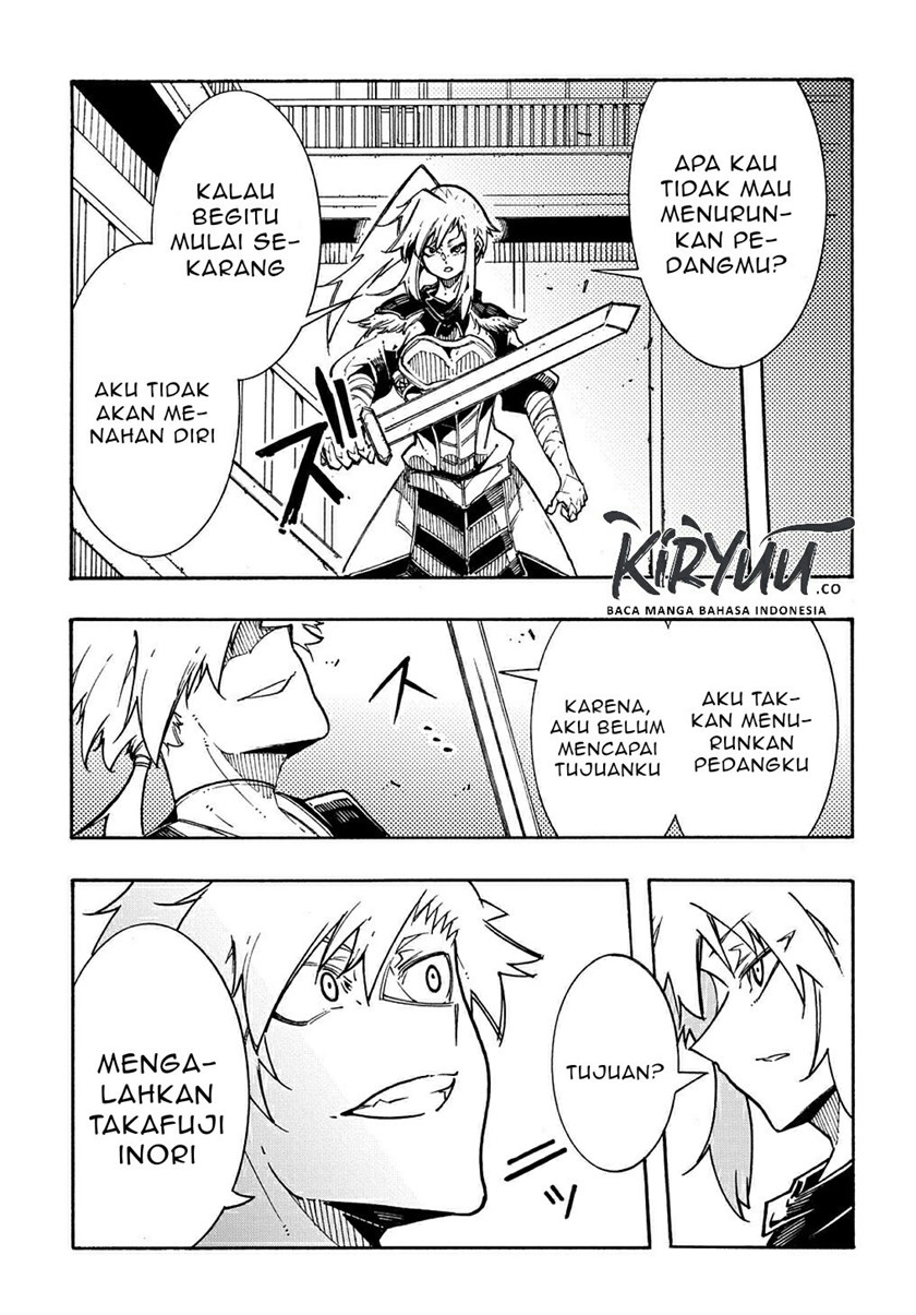 Meccha Shoukan Sareta Ken Chapter 04 Gambar 27