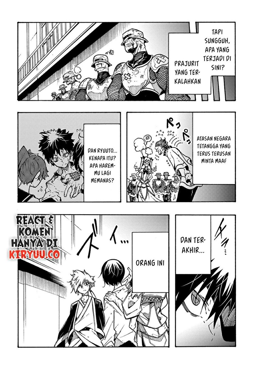 Meccha Shoukan Sareta Ken Chapter 04 Gambar 32