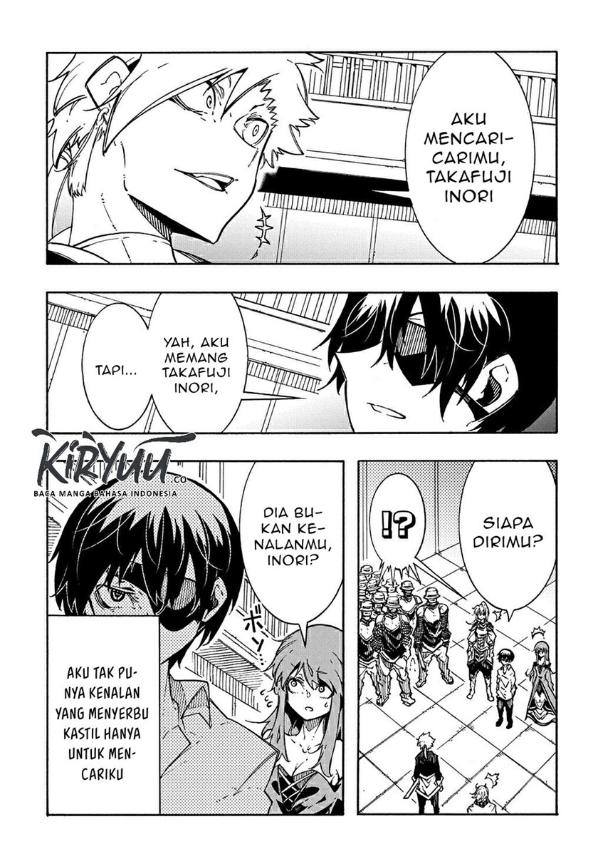 Meccha Shoukan Sareta Ken Chapter 04 Gambar 33