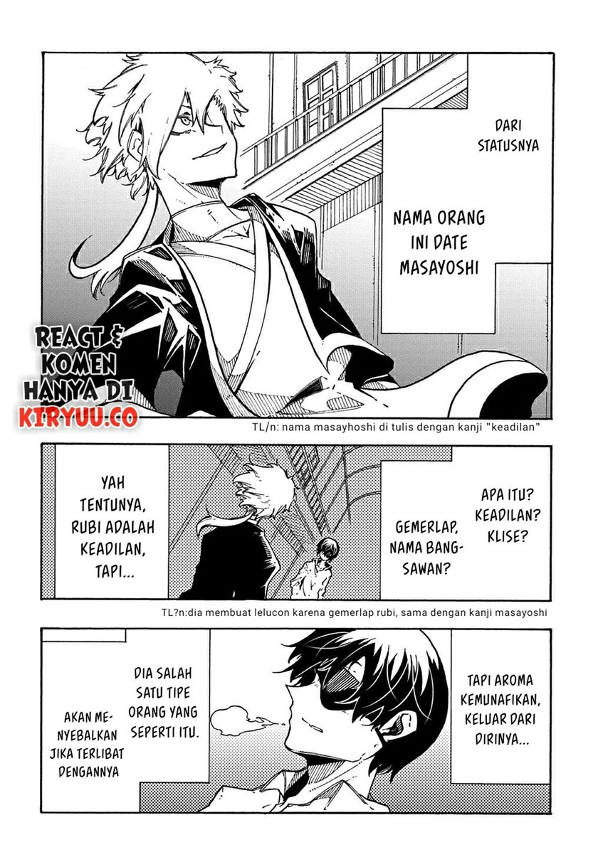 Meccha Shoukan Sareta Ken Chapter 04 Gambar 34