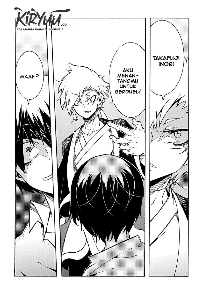 Meccha Shoukan Sareta Ken Chapter 04 Gambar 35