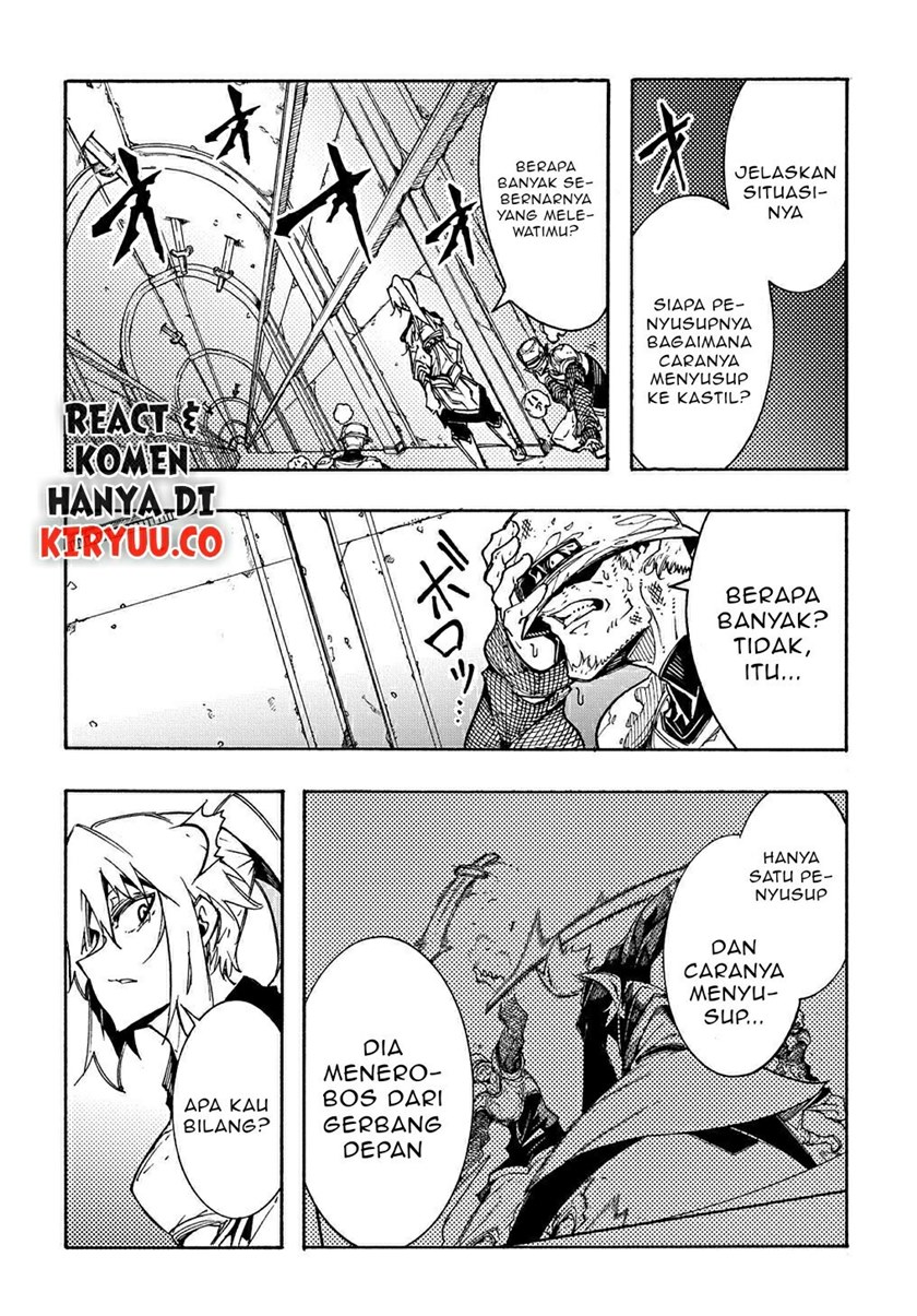 Meccha Shoukan Sareta Ken Chapter 04 Gambar 6