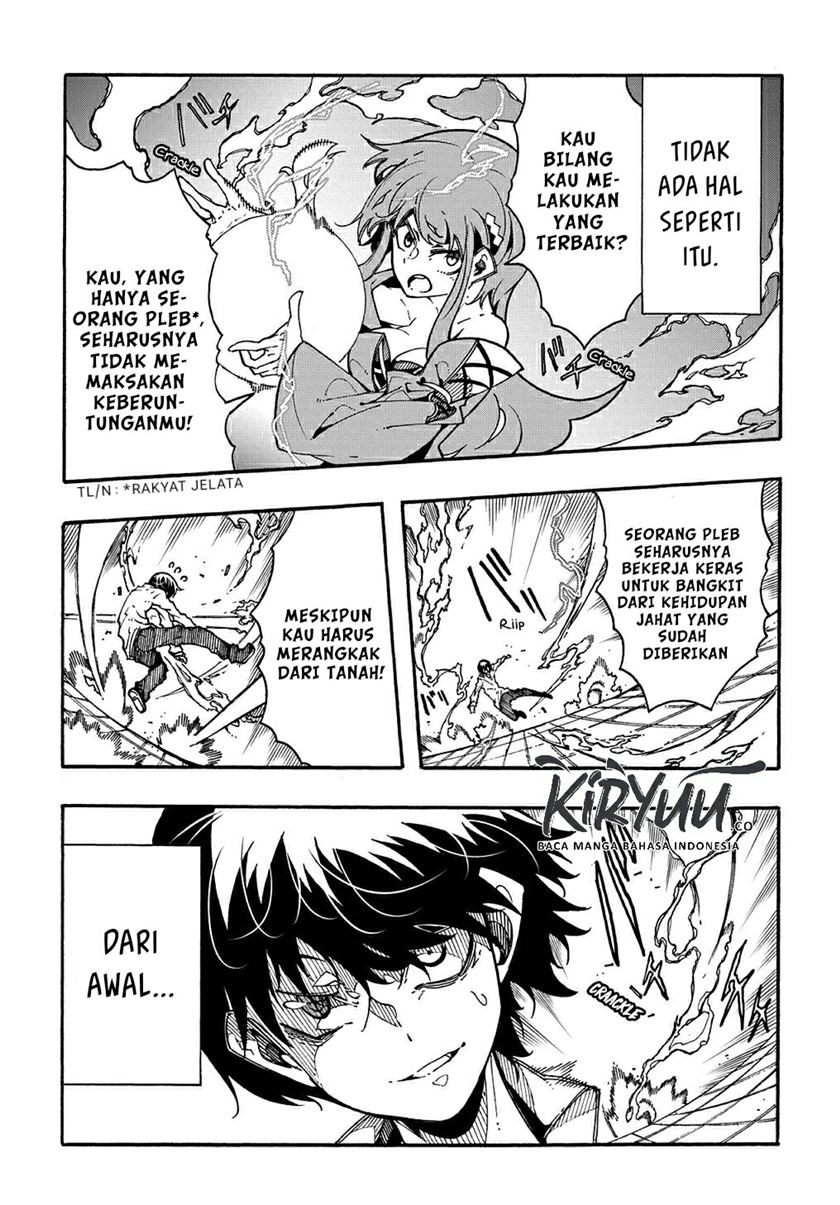 Meccha Shoukan Sareta Ken Chapter 03.2 Gambar 12