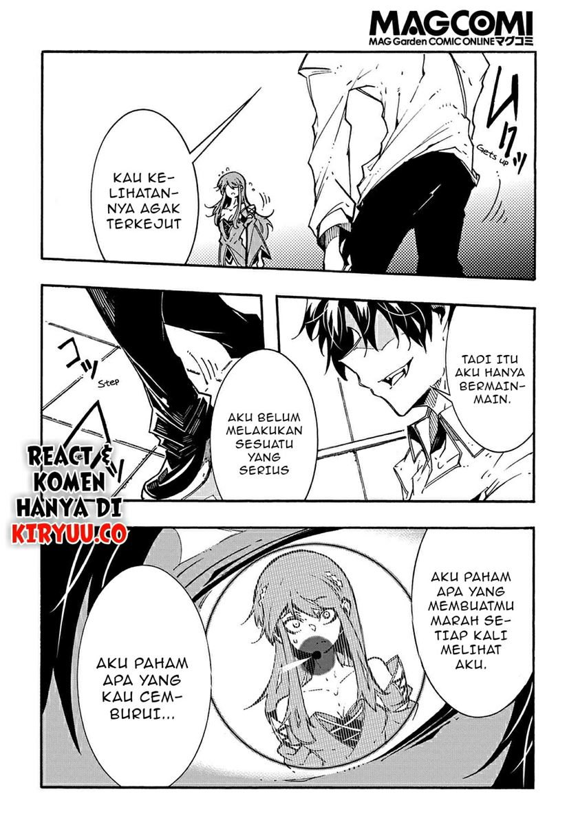 Meccha Shoukan Sareta Ken Chapter 03.2 Gambar 17