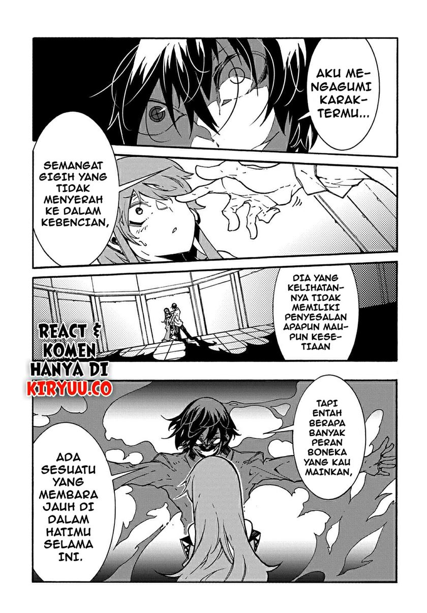 Meccha Shoukan Sareta Ken Chapter 03.2 Gambar 23