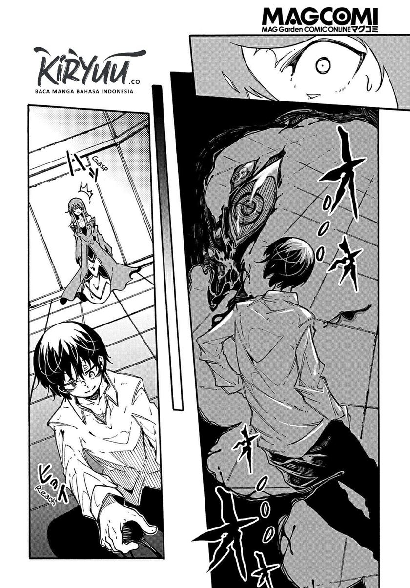 Meccha Shoukan Sareta Ken Chapter 03.2 Gambar 26