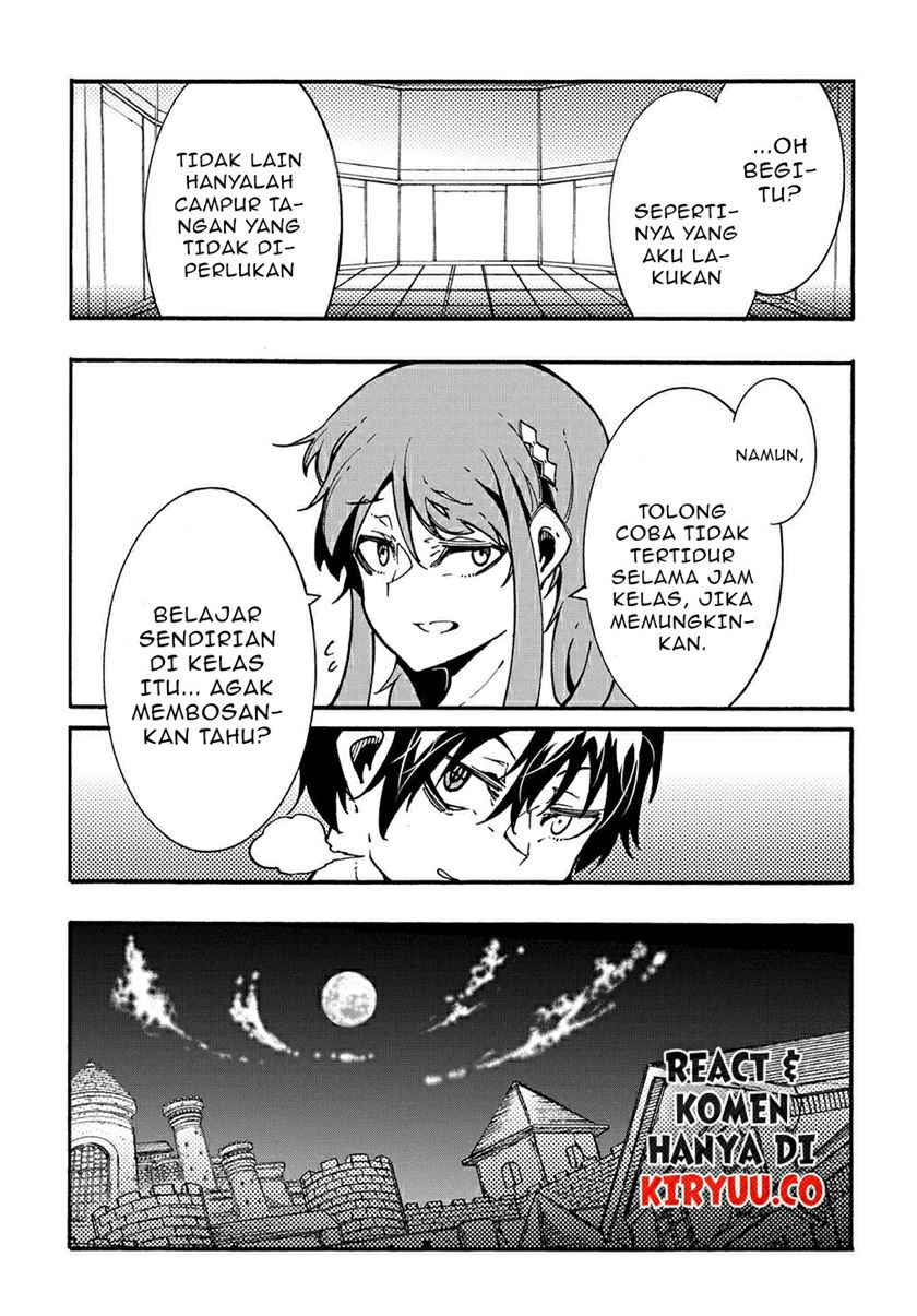Meccha Shoukan Sareta Ken Chapter 03.2 Gambar 27