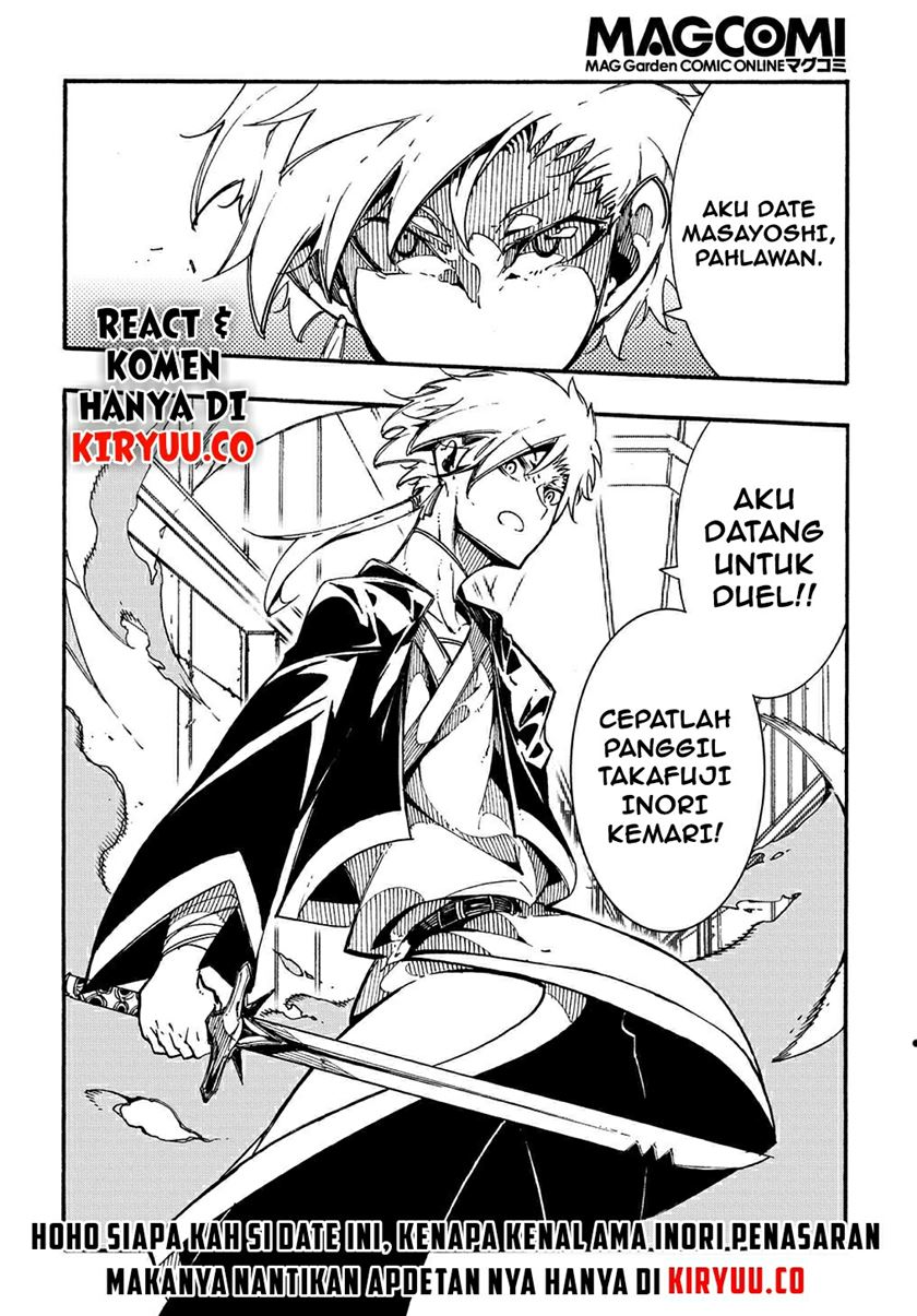 Meccha Shoukan Sareta Ken Chapter 03.2 Gambar 32