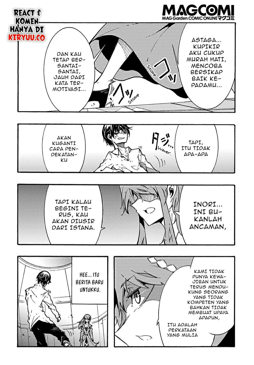 Meccha Shoukan Sareta Ken Chapter 03.2 Gambar 5