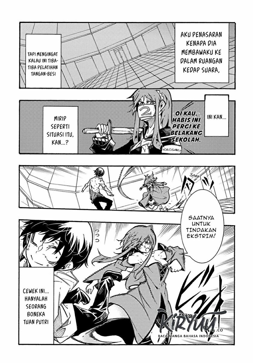 Meccha Shoukan Sareta Ken Chapter 03.2 Gambar 8