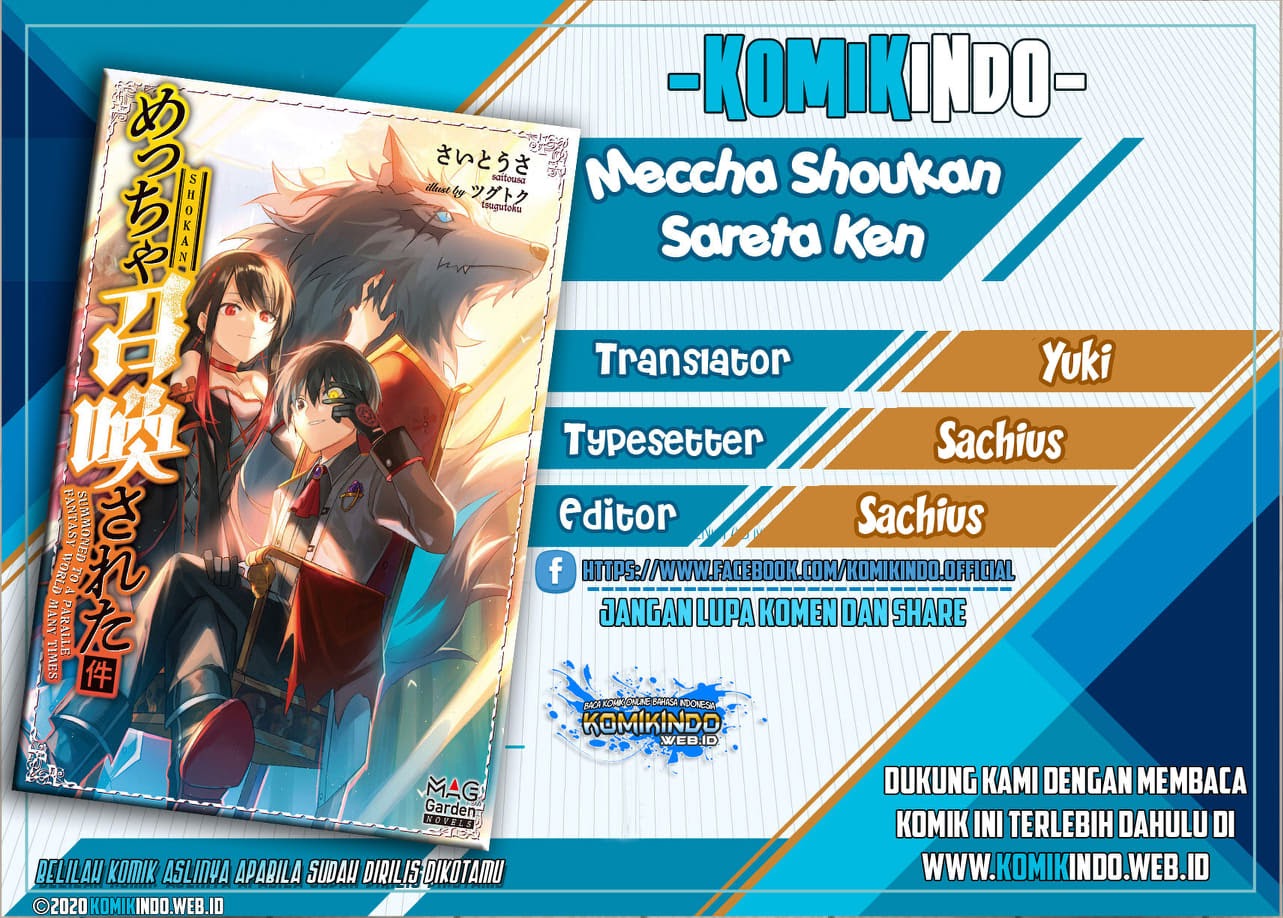 Baca Komik Meccha Shoukan Sareta Ken Chapter 03.1 Gambar 1