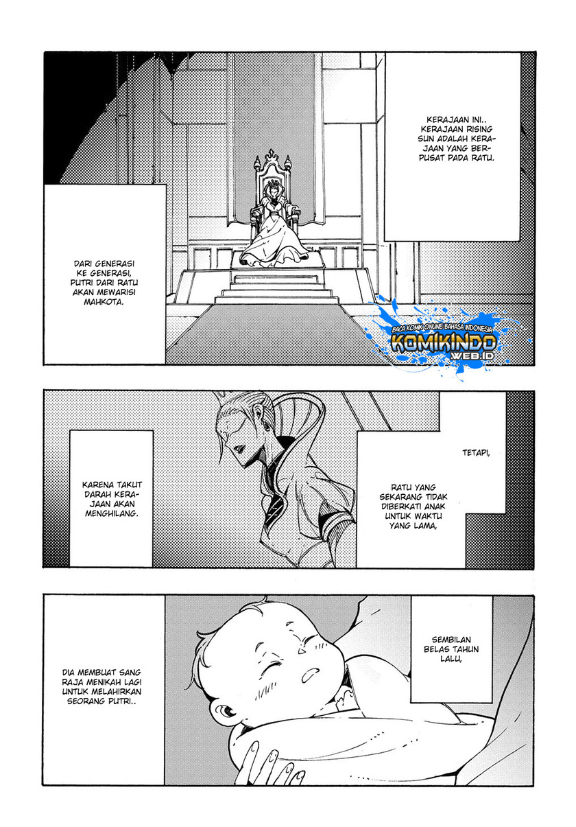 Meccha Shoukan Sareta Ken Chapter 03.1 Gambar 12