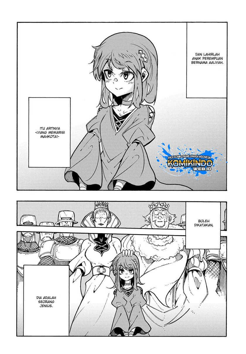 Meccha Shoukan Sareta Ken Chapter 03.1 Gambar 13