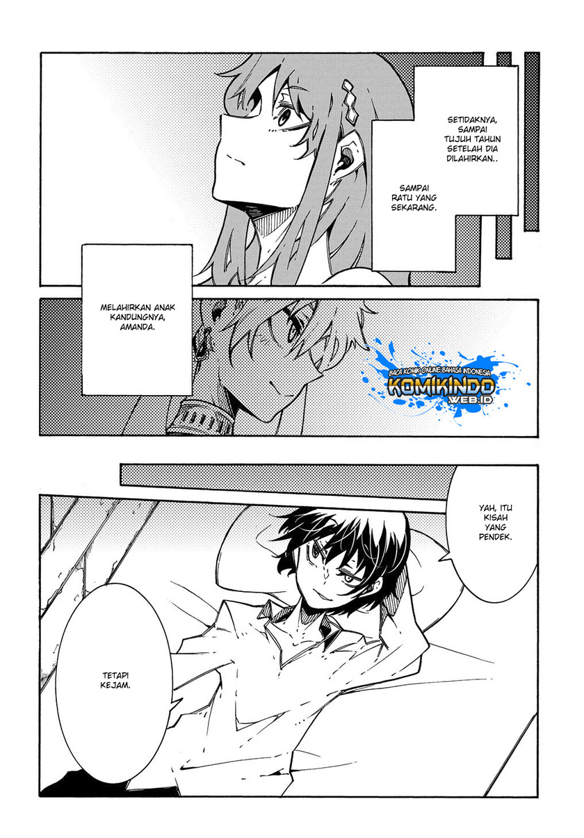 Meccha Shoukan Sareta Ken Chapter 03.1 Gambar 15