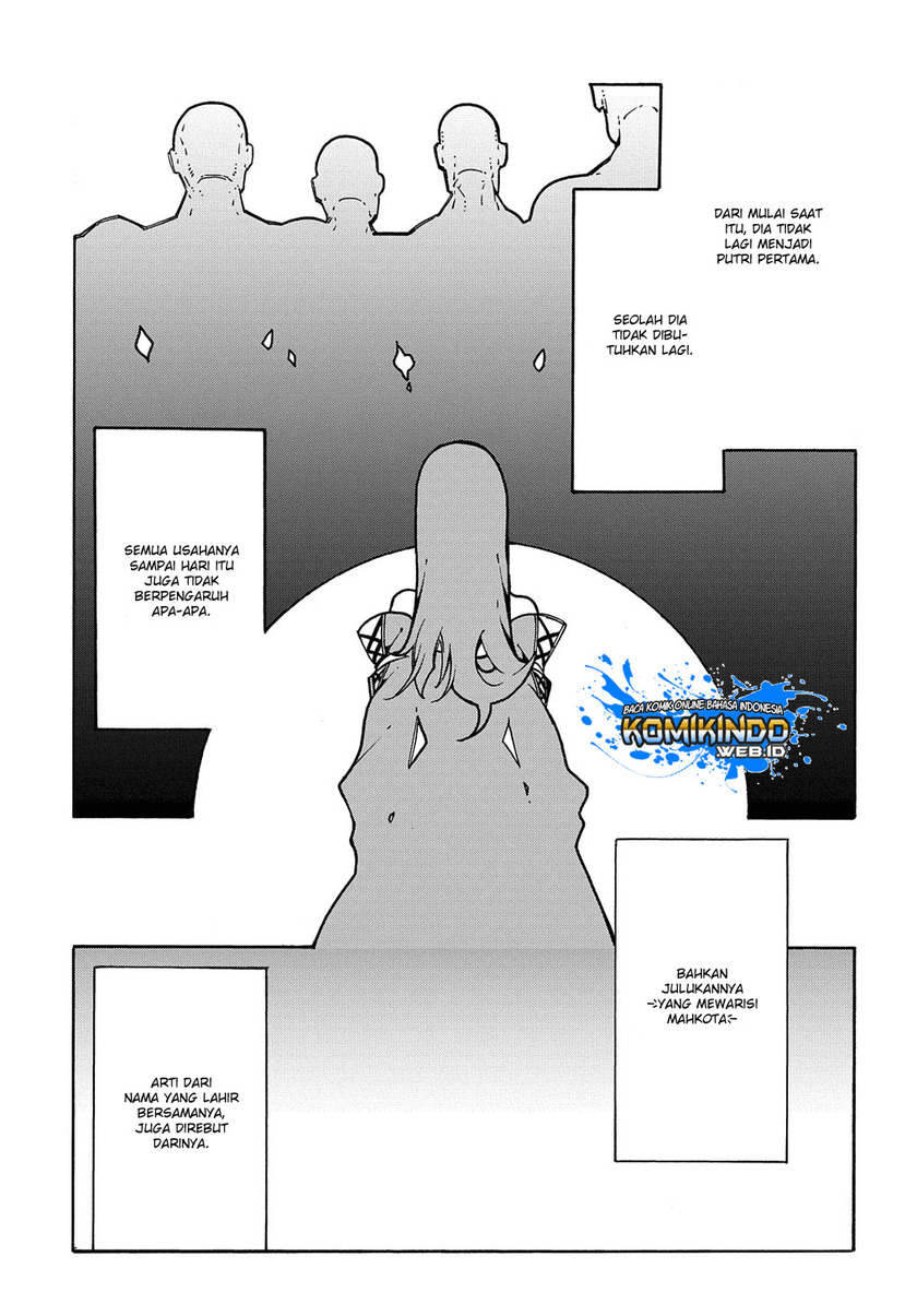 Meccha Shoukan Sareta Ken Chapter 03.1 Gambar 16