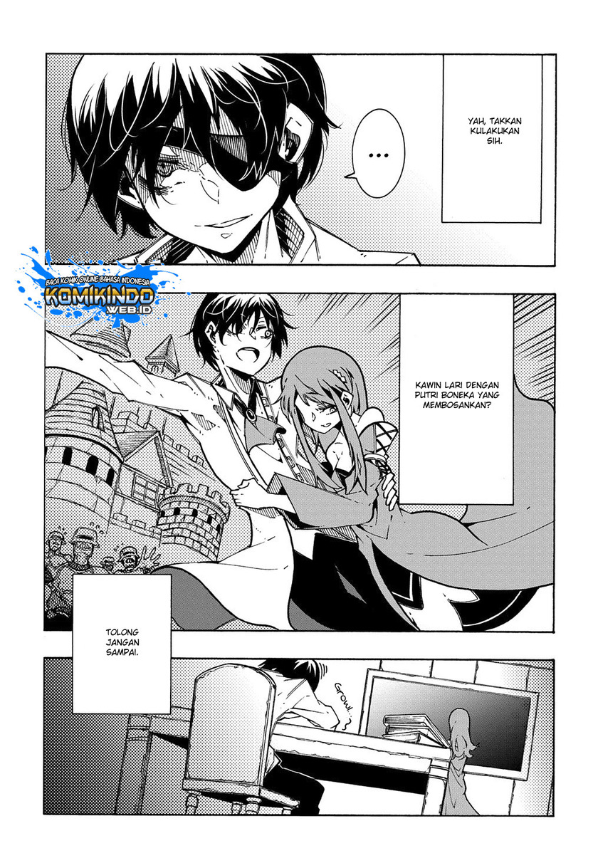 Meccha Shoukan Sareta Ken Chapter 03.1 Gambar 18