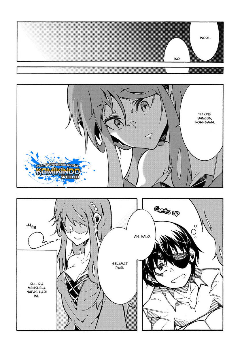 Meccha Shoukan Sareta Ken Chapter 03.1 Gambar 19