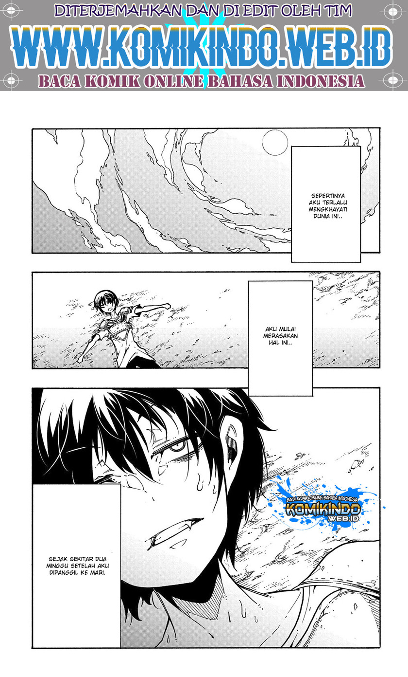 Baca Manga Meccha Shoukan Sareta Ken Chapter 03.1 Gambar 2