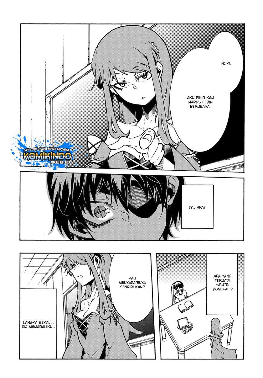 Meccha Shoukan Sareta Ken Chapter 03.1 Gambar 22