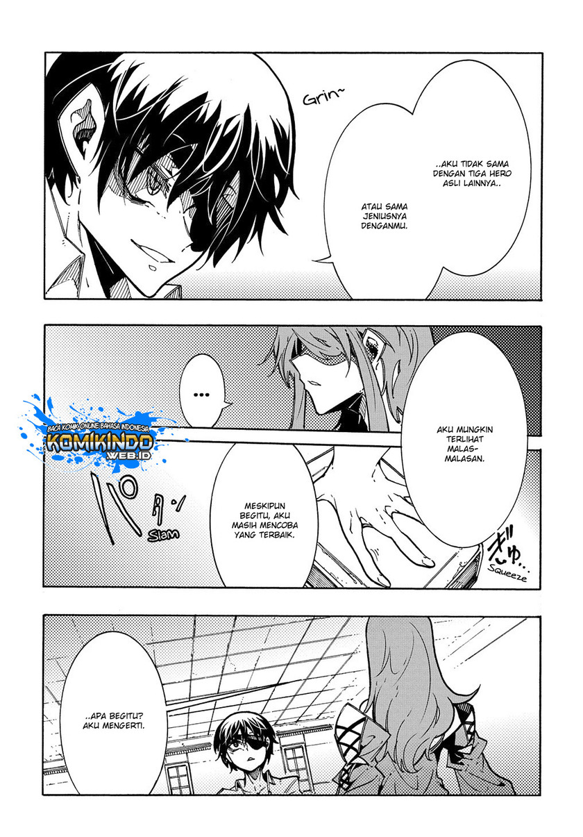 Meccha Shoukan Sareta Ken Chapter 03.1 Gambar 24