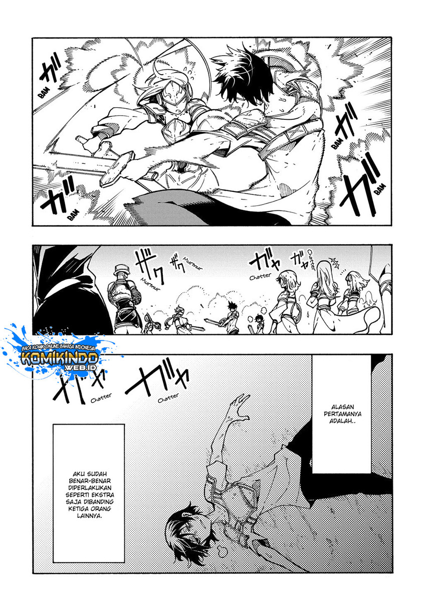 Meccha Shoukan Sareta Ken Chapter 03.1 Gambar 4
